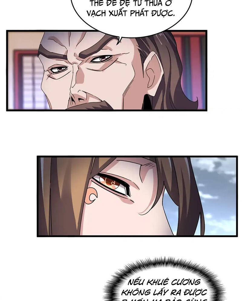 Đại Quản Gia Là Ma Hoàng: Chapter 593.1