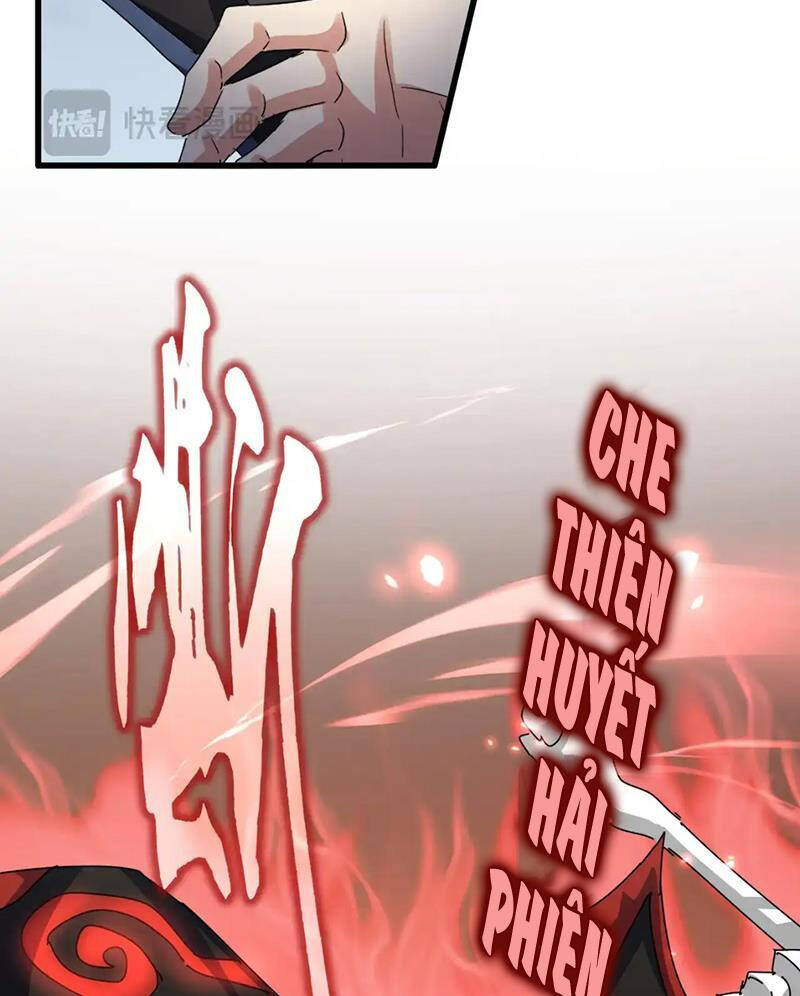 Đại Quản Gia Là Ma Hoàng: Chapter 593.1