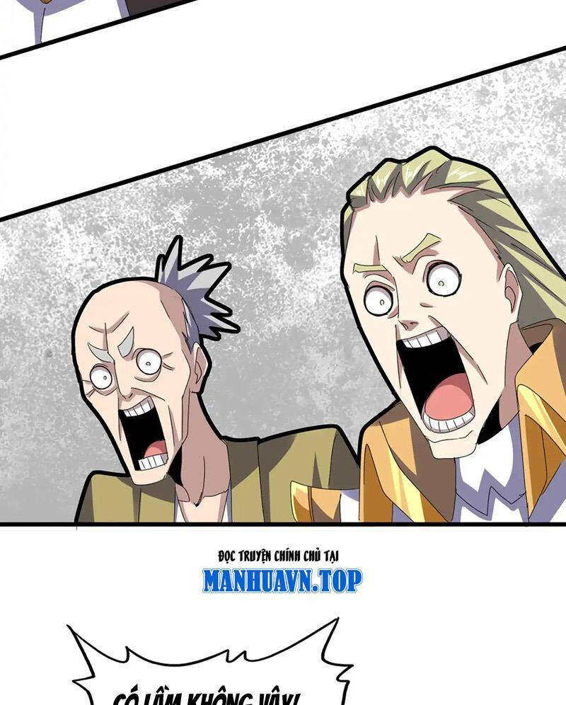 Đại Quản Gia Là Ma Hoàng: Chapter 593.1