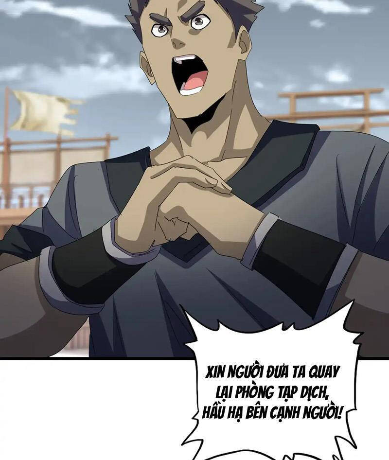 Đại Quản Gia Là Ma Hoàng: Chapter 593.1