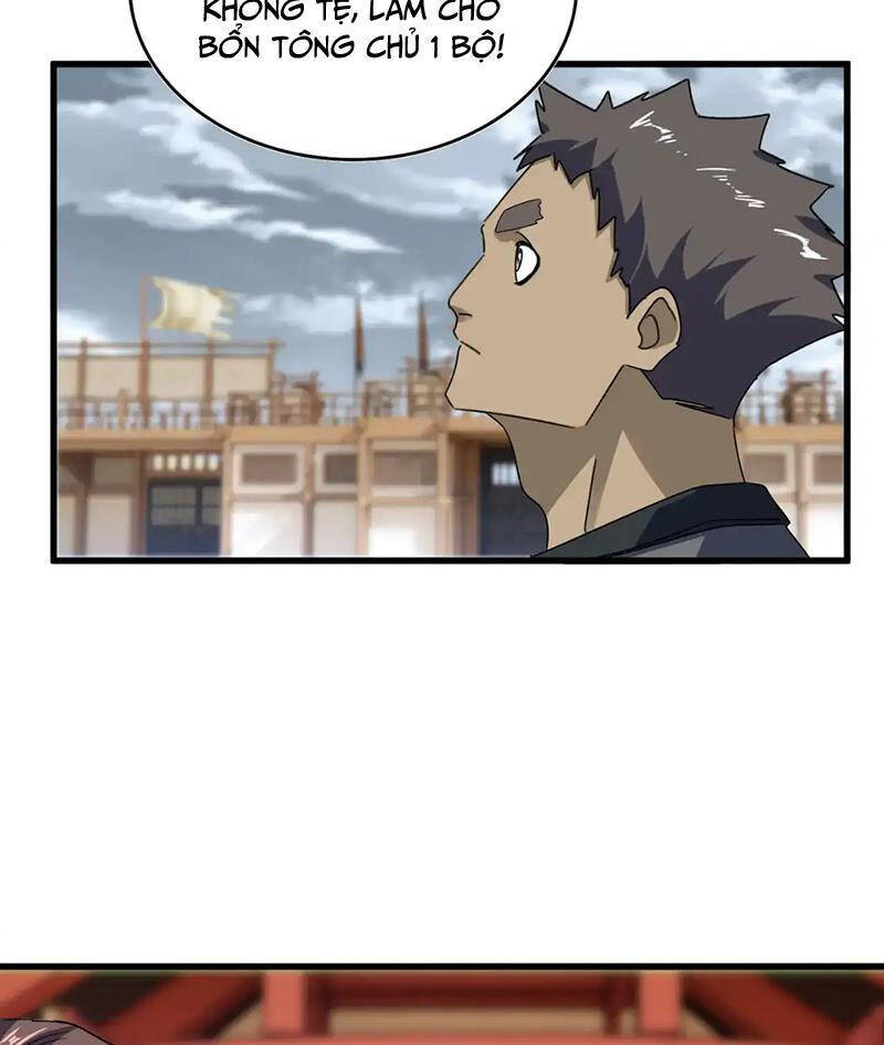 Đại Quản Gia Là Ma Hoàng: Chapter 593.1