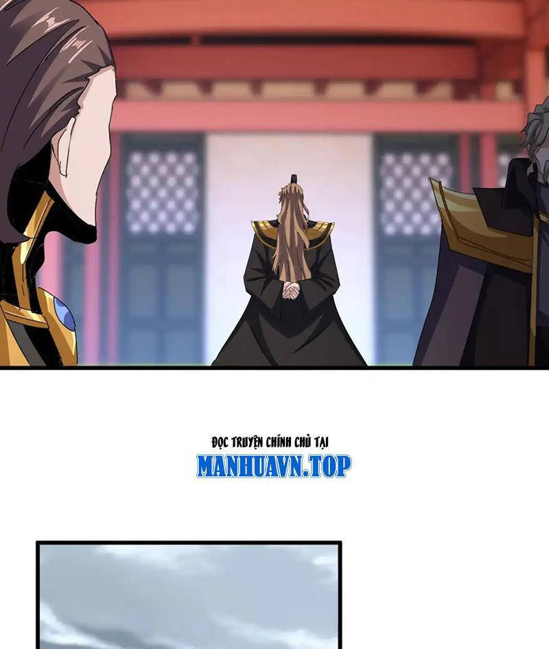 Đại Quản Gia Là Ma Hoàng: Chapter 593.1