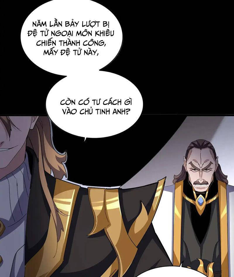 Đại Quản Gia Là Ma Hoàng: Chapter 593.1