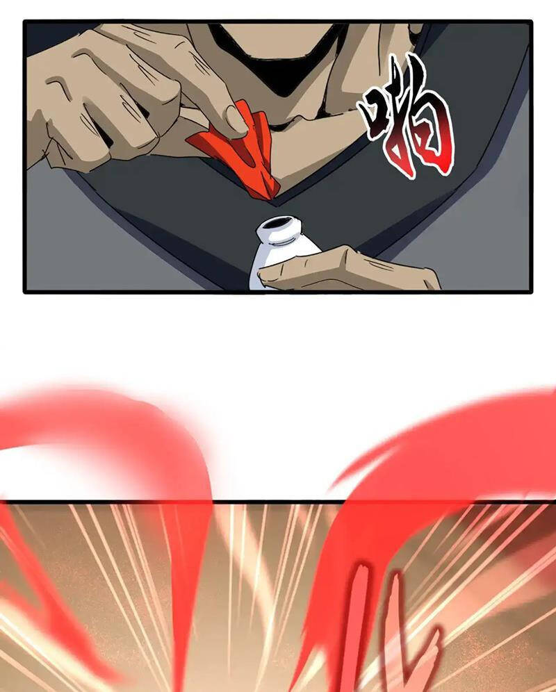 Đại Quản Gia Là Ma Hoàng: Chapter 593.1