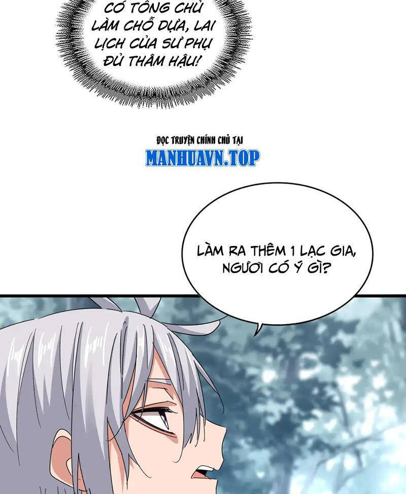 Đại Quản Gia Là Ma Hoàng: Chapter 594.1