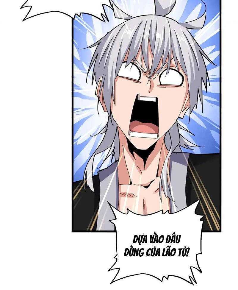 Đại Quản Gia Là Ma Hoàng: Chapter 594.1