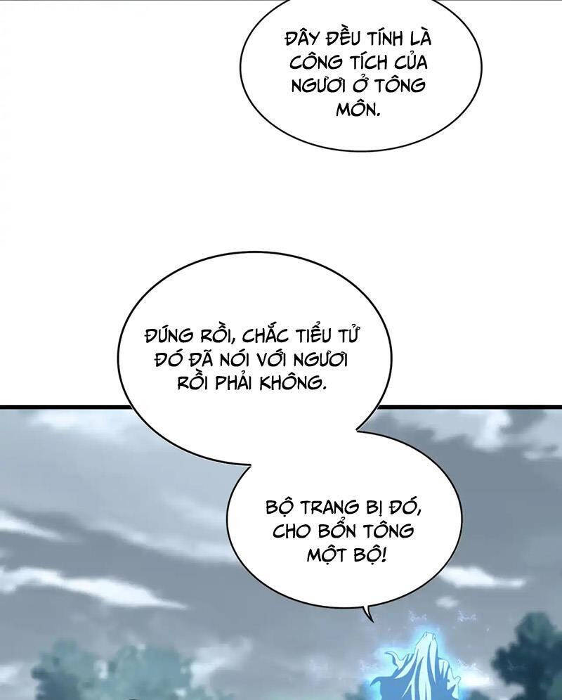 Đại Quản Gia Là Ma Hoàng: Chapter 594.1