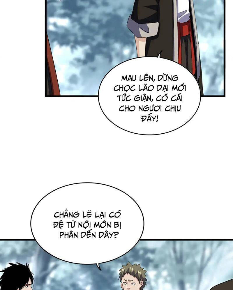 Đại Quản Gia Là Ma Hoàng: Chapter 594.1