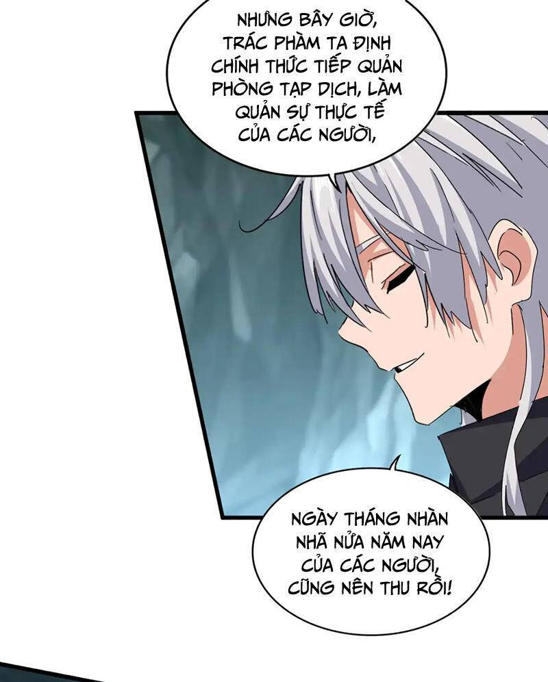 Đại Quản Gia Là Ma Hoàng: Chapter 594.1