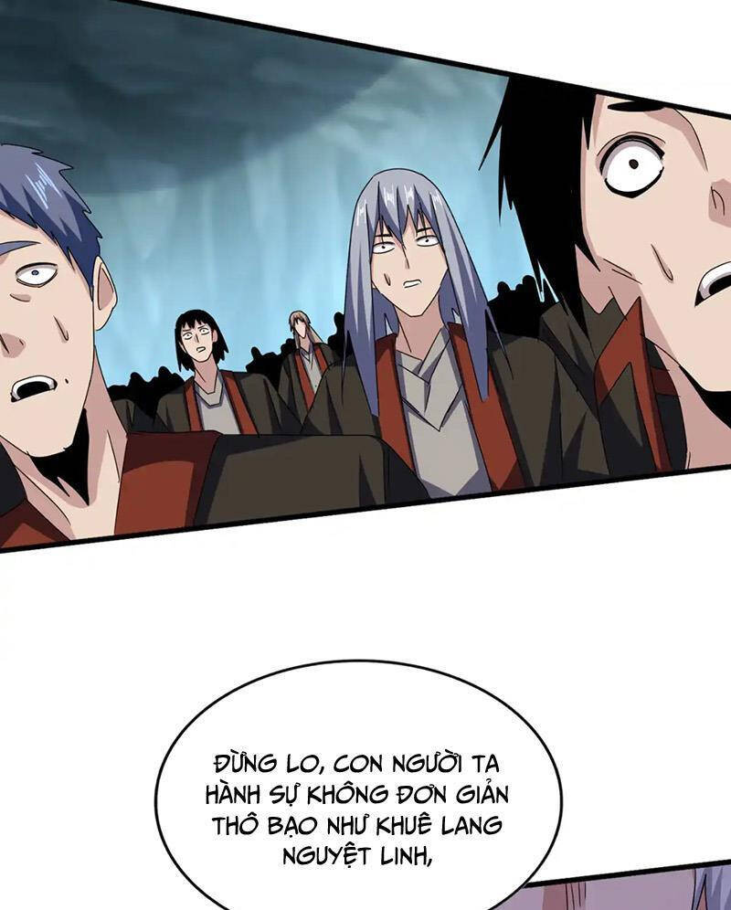 Đại Quản Gia Là Ma Hoàng: Chapter 594.1