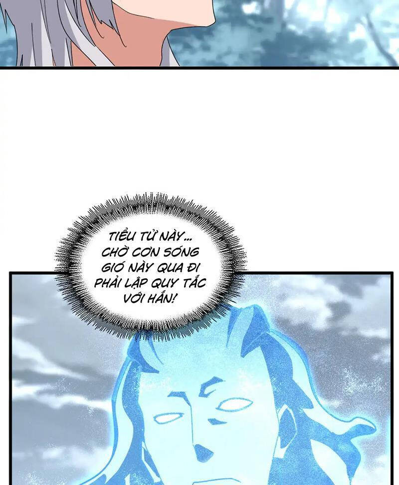 Đại Quản Gia Là Ma Hoàng: Chapter 594.2