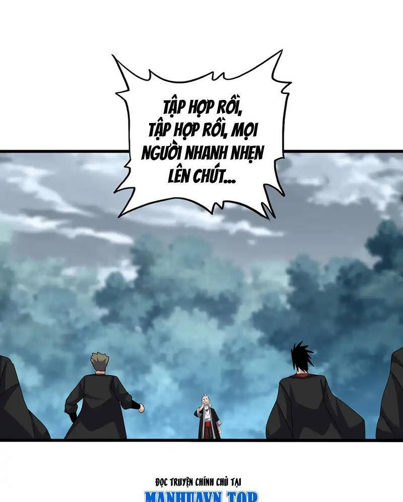 Đại Quản Gia Là Ma Hoàng: Chapter 594.2