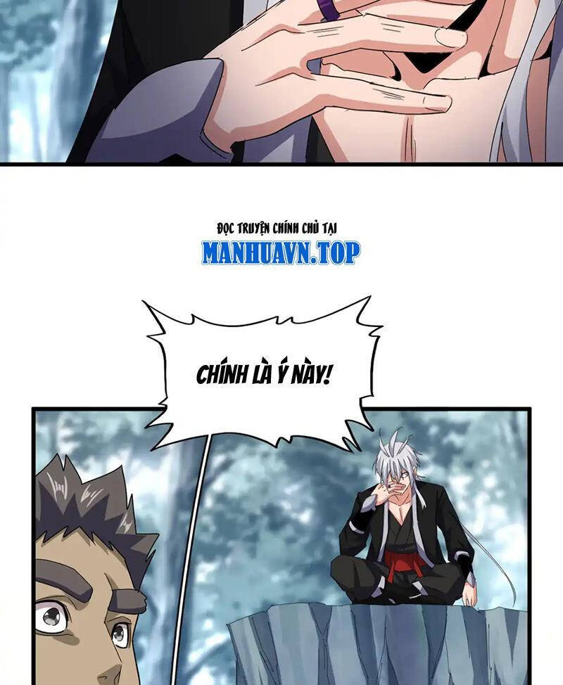 Đại Quản Gia Là Ma Hoàng: Chapter 594.2