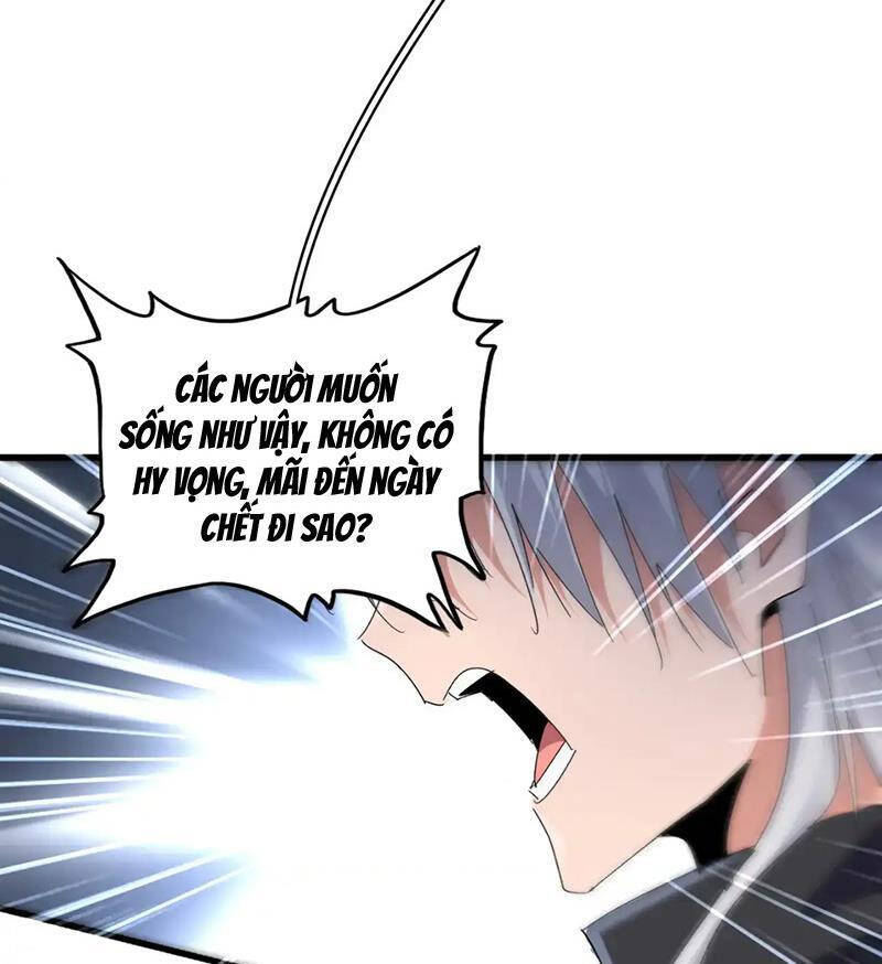 Đại Quản Gia Là Ma Hoàng: Chapter 595.1