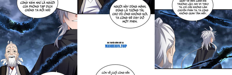 Đại Quản Gia Là Ma Hoàng: Chapter 597.1