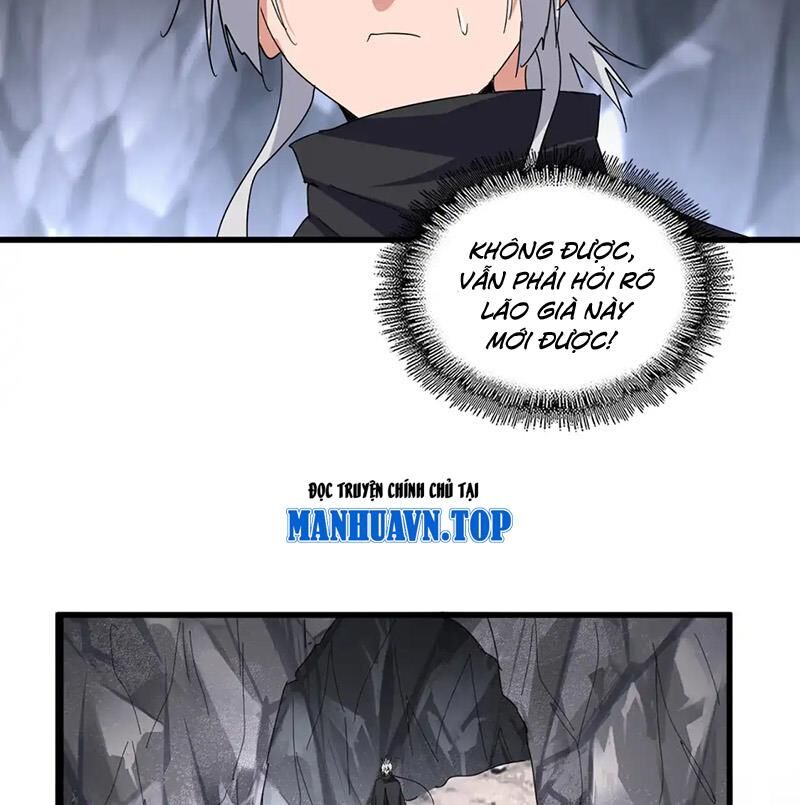 Đại Quản Gia Là Ma Hoàng: Chapter 608.1