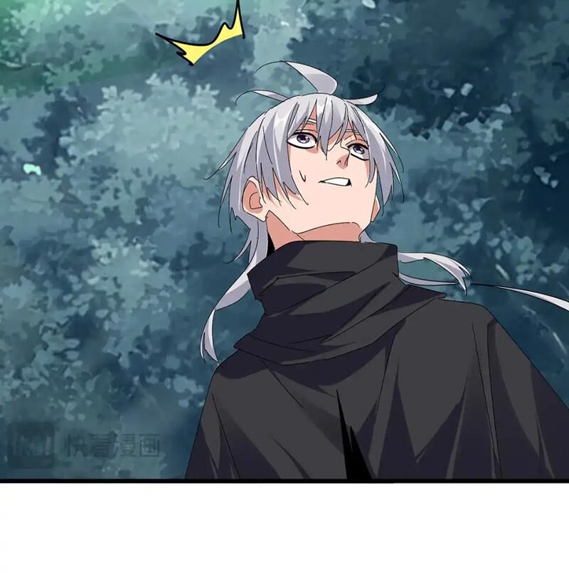 Đại Quản Gia Là Ma Hoàng: Chapter 608.1