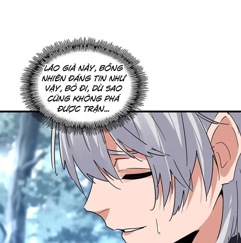 Đại Quản Gia Là Ma Hoàng: Chapter 608.1