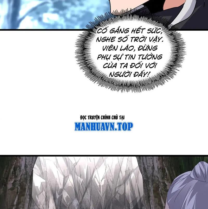 Đại Quản Gia Là Ma Hoàng: Chapter 608.1