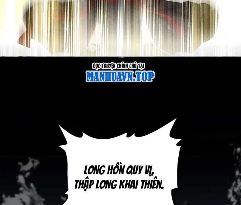 Đại Quản Gia Là Ma Hoàng: Chapter 608.1