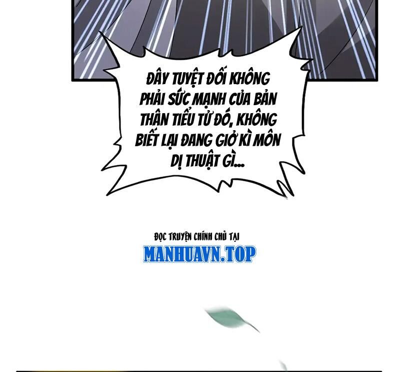 Đại Quản Gia Là Ma Hoàng: Chapter 608