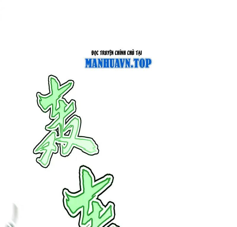 Đại Quản Gia Là Ma Hoàng: Chapter 608