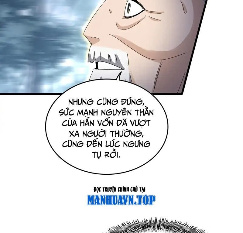 Đại Quản Gia Là Ma Hoàng: Chapter 608