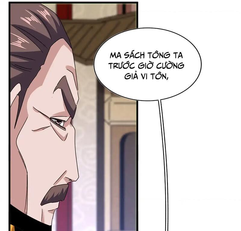 Đại Quản Gia Là Ma Hoàng: Chapter 608