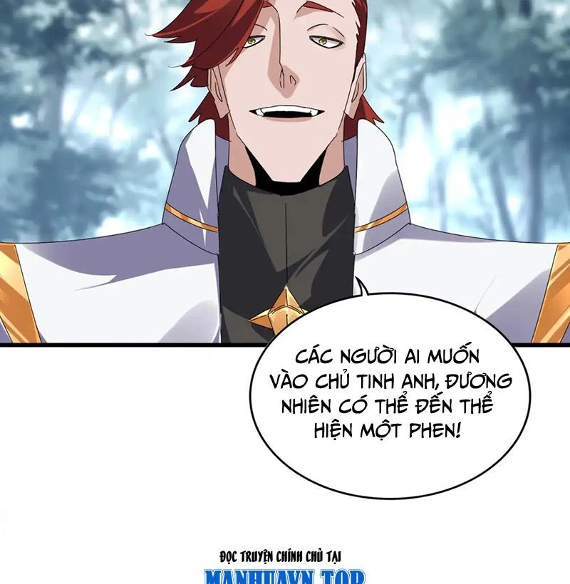 Đại Quản Gia Là Ma Hoàng: Chapter 610.1