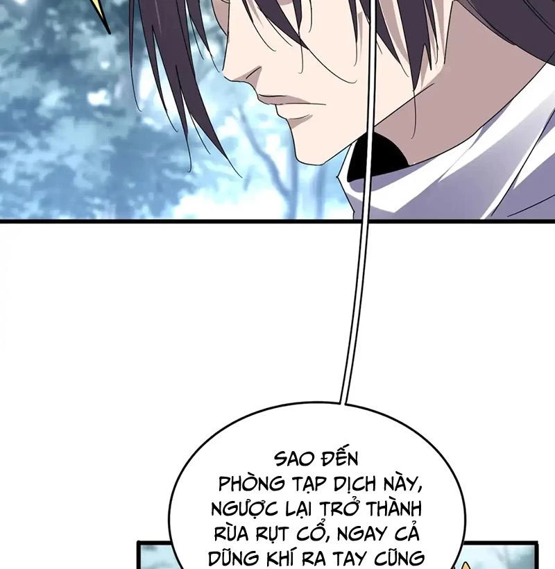 Đại Quản Gia Là Ma Hoàng: Chapter 610.1