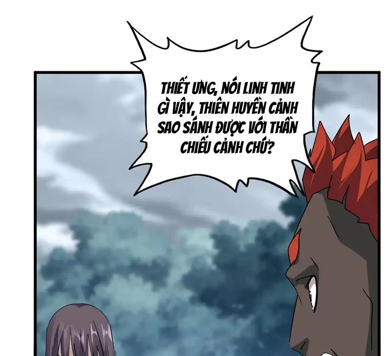 Đại Quản Gia Là Ma Hoàng: Chapter 610.1