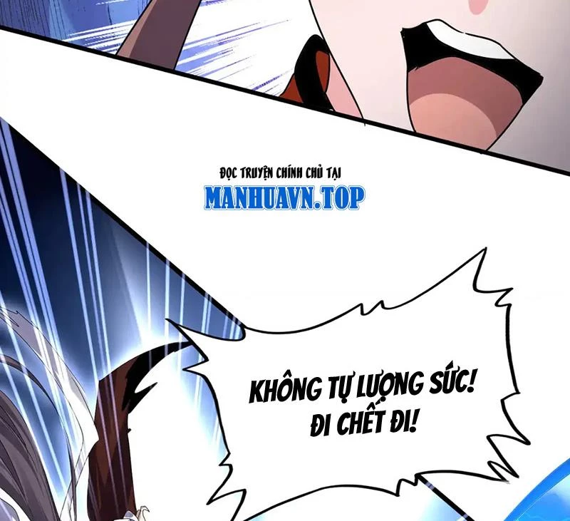 Đại Quản Gia Là Ma Hoàng: Chapter 610.1