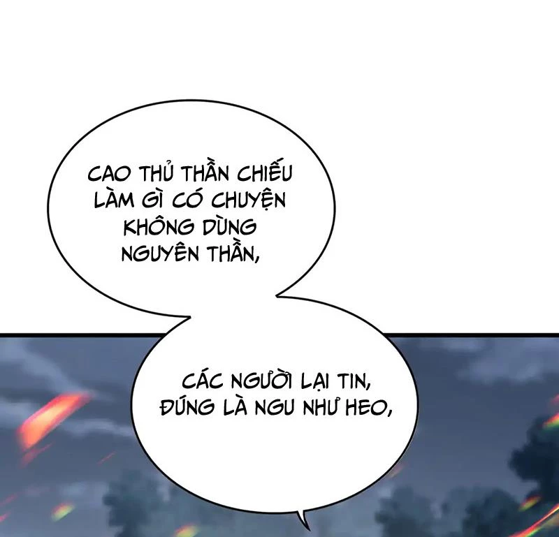 Đại Quản Gia Là Ma Hoàng: Chapter 610.1