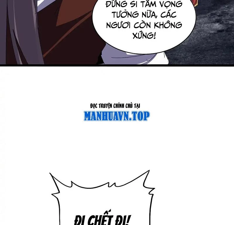 Đại Quản Gia Là Ma Hoàng: Chapter 610.1