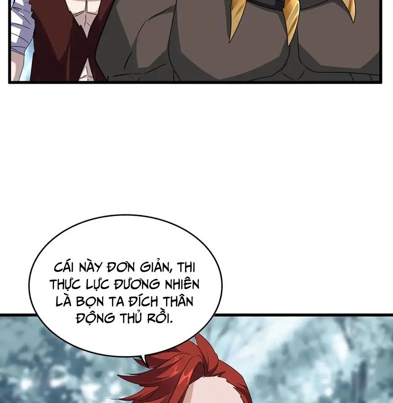 Đại Quản Gia Là Ma Hoàng: Chapter 610.1