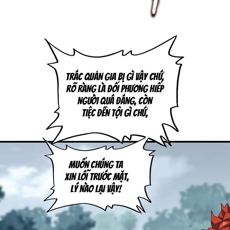 Đại Quản Gia Là Ma Hoàng: Chapter 614.1