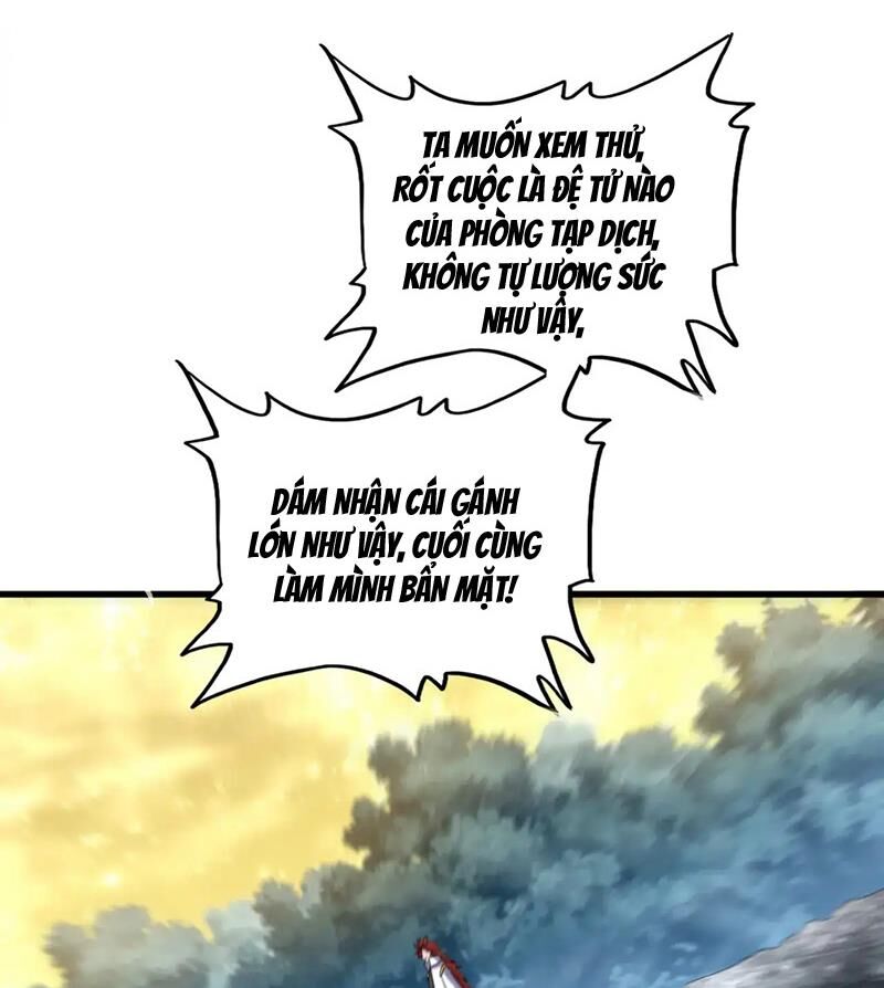 Đại Quản Gia Là Ma Hoàng: Chapter 614.1