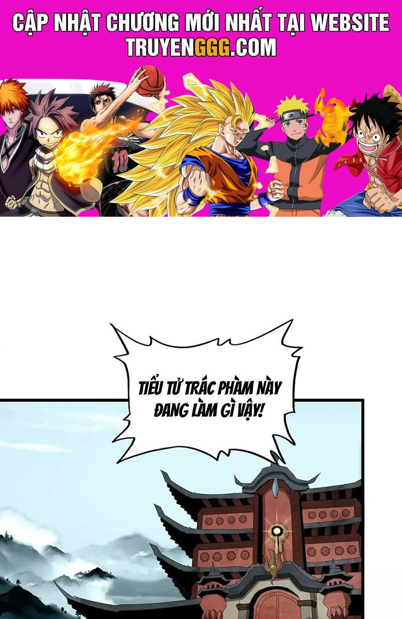 Đại Quản Gia Là Ma Hoàng: Chapter 614