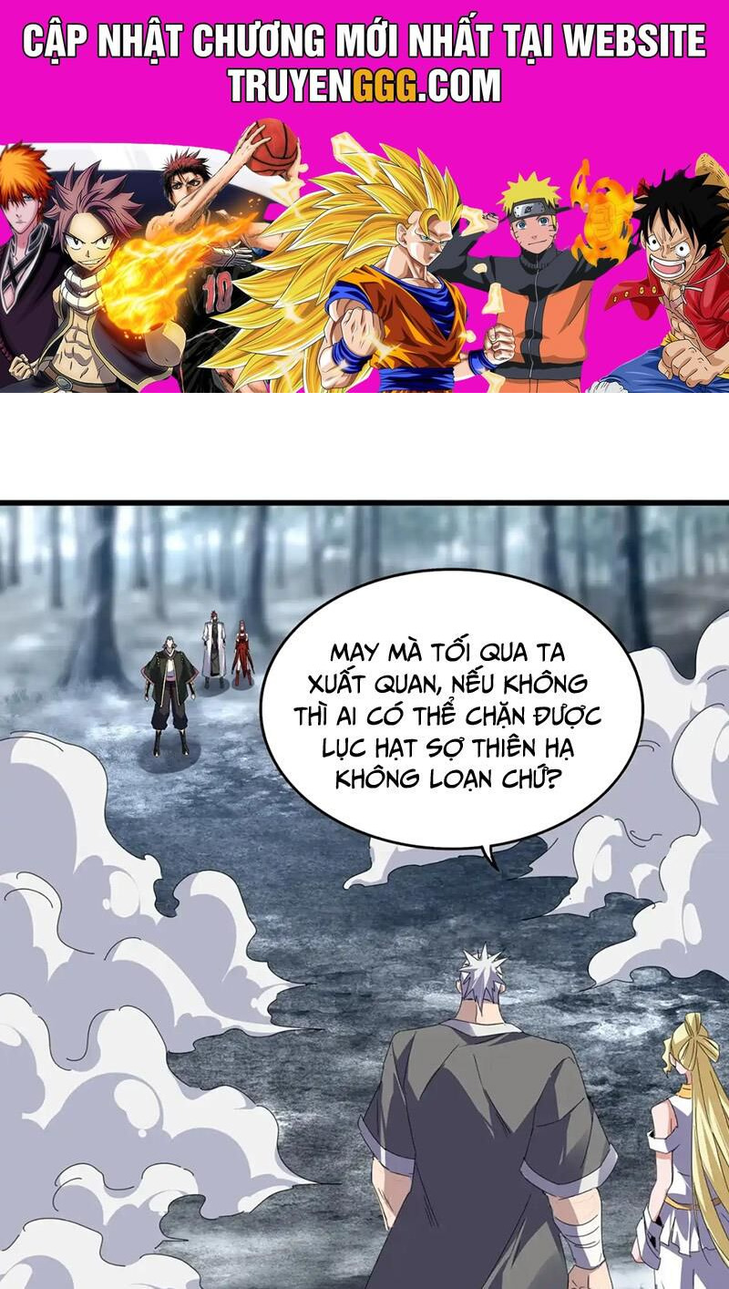 Đại Quản Gia Là Ma Hoàng: Chapter 616