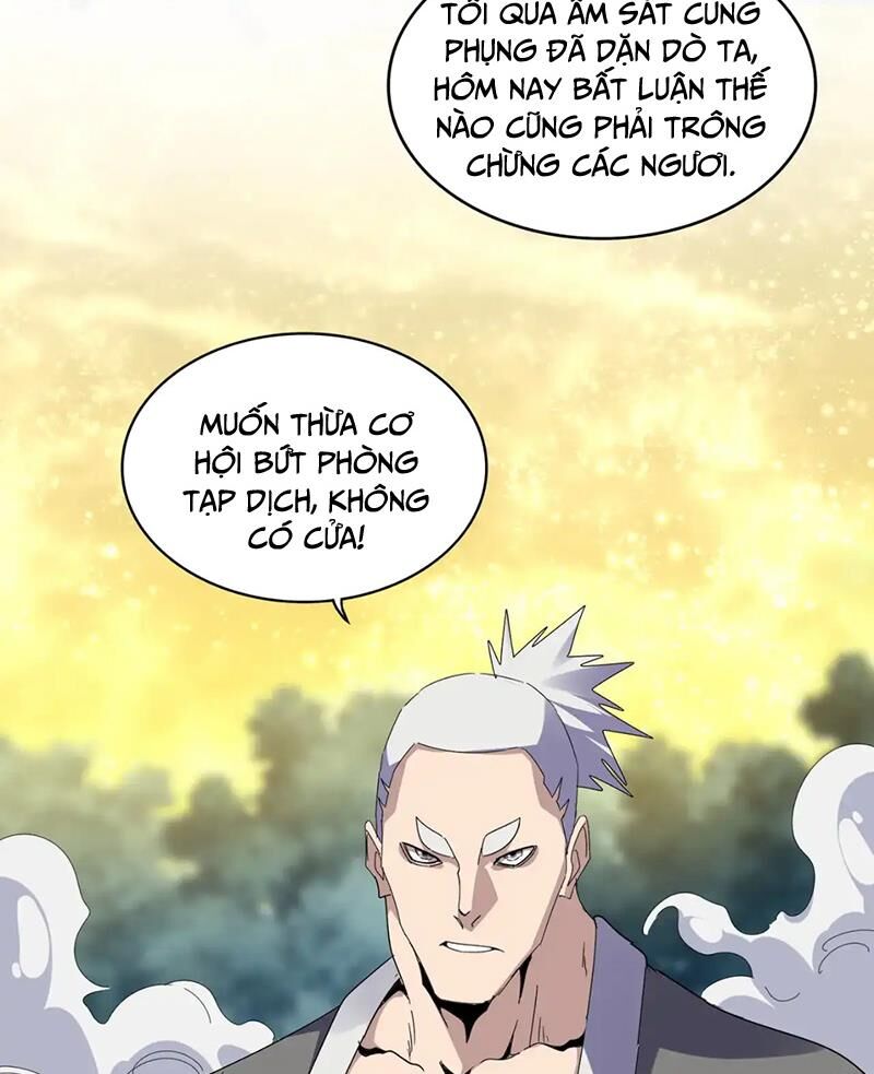 Đại Quản Gia Là Ma Hoàng: Chapter 616