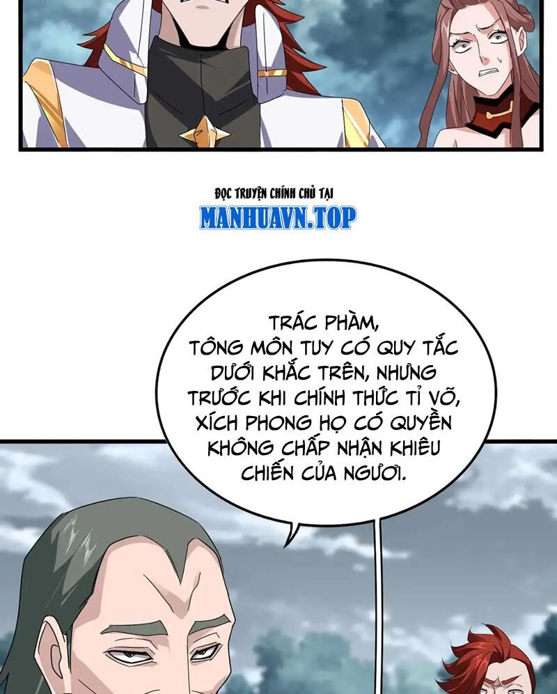 Đại Quản Gia Là Ma Hoàng: Chapter 616