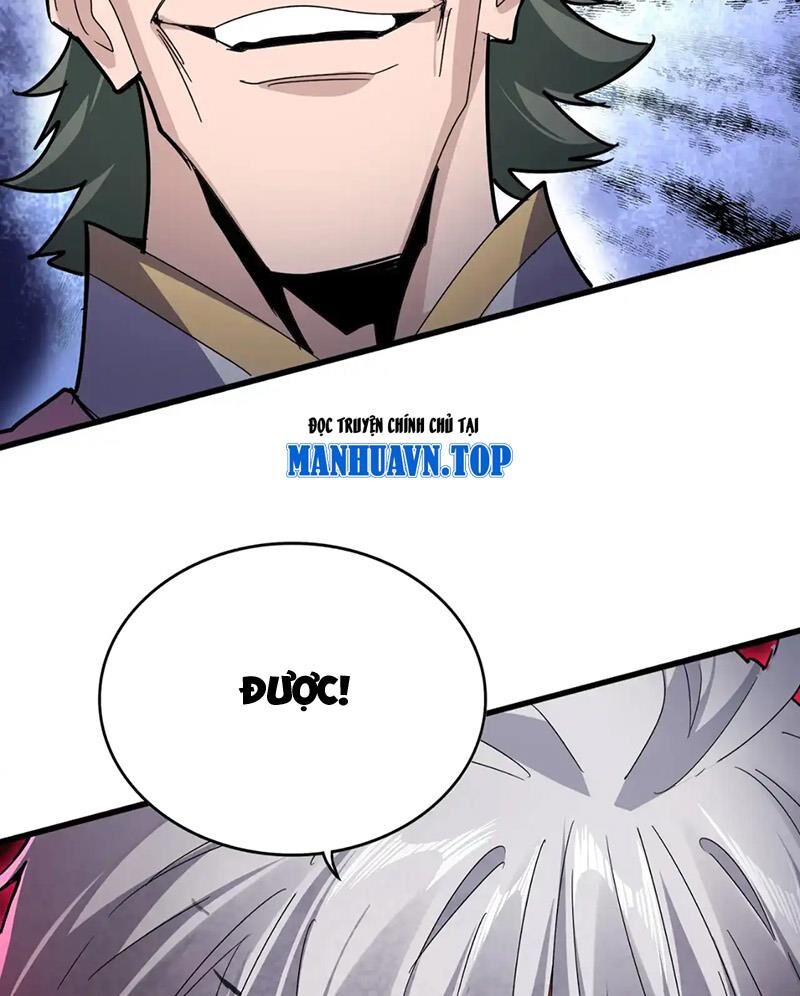 Đại Quản Gia Là Ma Hoàng: Chapter 616