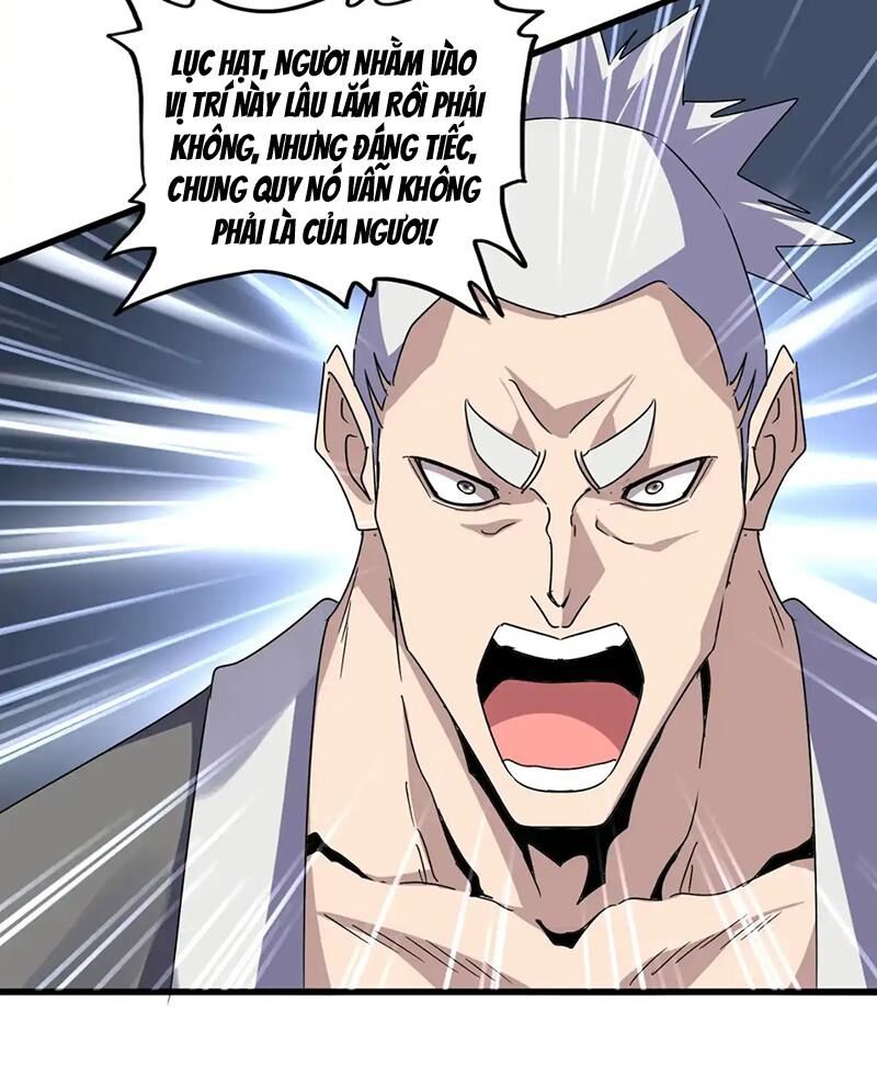 Đại Quản Gia Là Ma Hoàng: Chapter 616