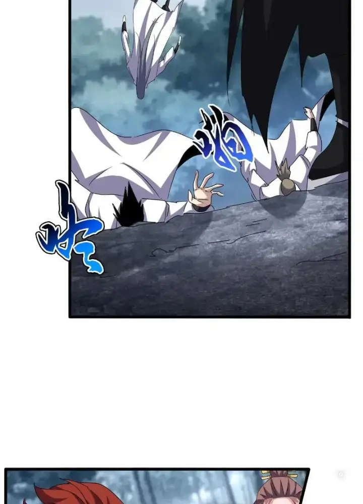 Đại Quản Gia Là Ma Hoàng: Chapter 617.1