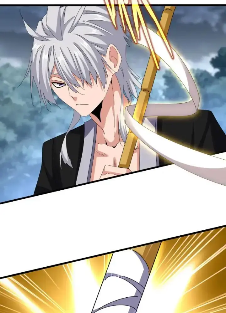 Đại Quản Gia Là Ma Hoàng: Chapter 617.1