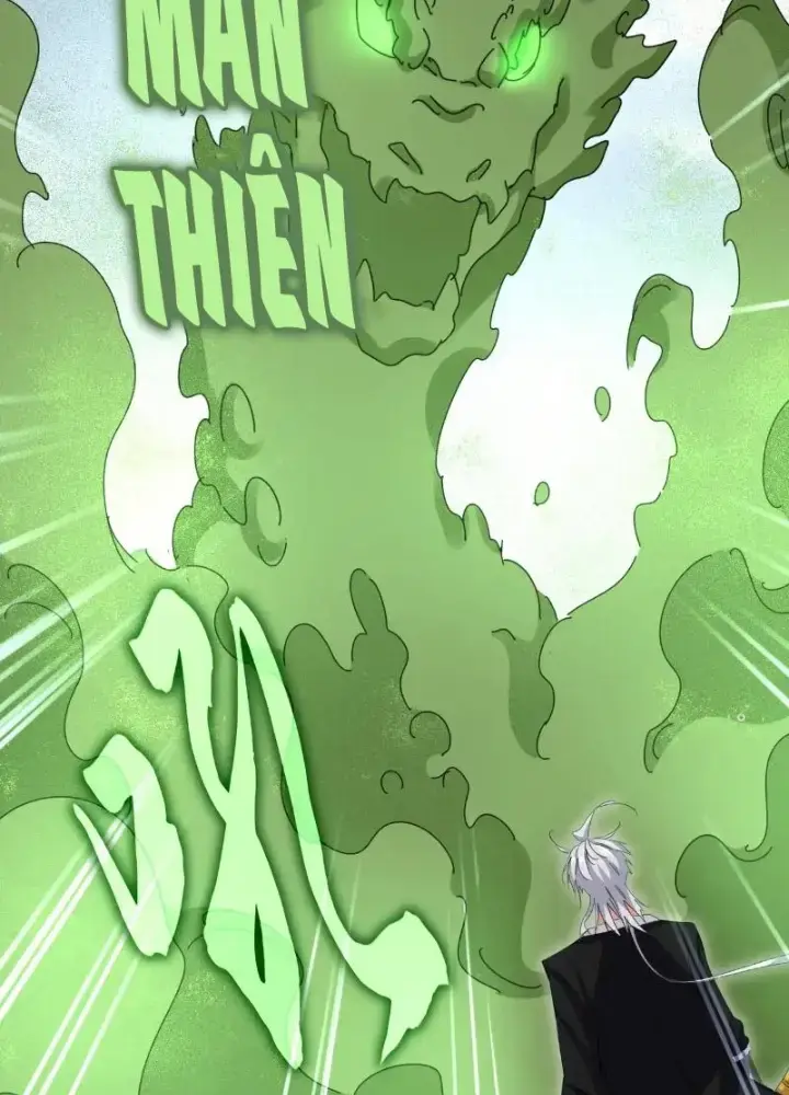 Đại Quản Gia Là Ma Hoàng: Chapter 617.1