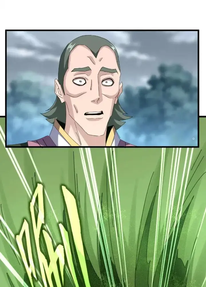 Đại Quản Gia Là Ma Hoàng: Chapter 617.1