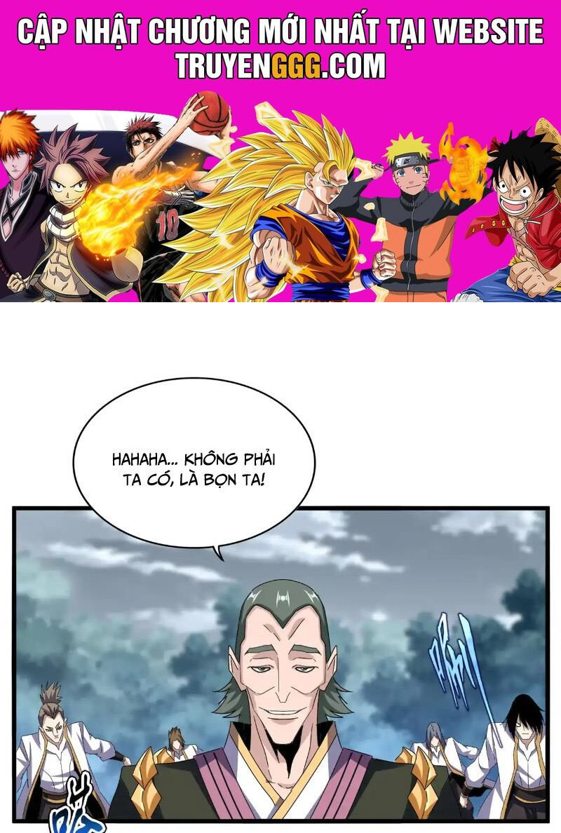 Đại Quản Gia Là Ma Hoàng: Chapter 617