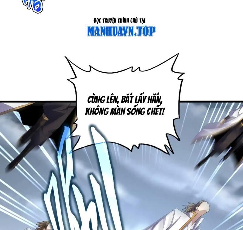 Đại Quản Gia Là Ma Hoàng: Chapter 617