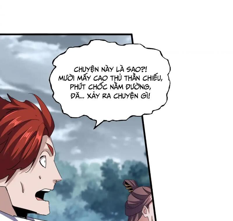 Đại Quản Gia Là Ma Hoàng: Chapter 617